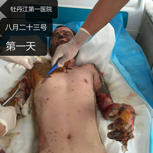 腾博会官网 - 诚信为本,专业效劳!