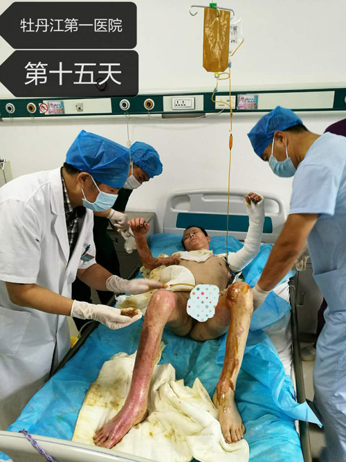 腾博会官网 - 诚信为本,专业效劳!