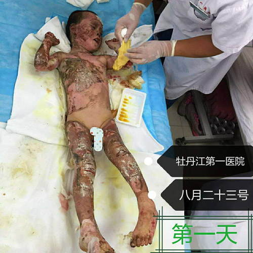 腾博会官网 - 诚信为本,专业效劳!