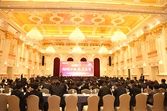 腾博会官网 - 诚信为本,专业效劳!