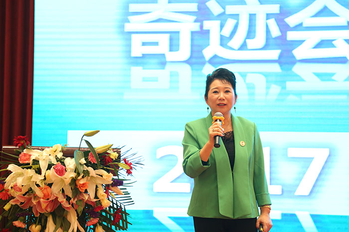 腾博会官网 - 诚信为本,专业效劳!