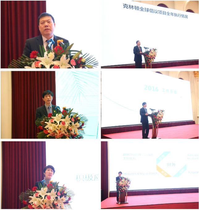 腾博会官网 - 诚信为本,专业效劳!