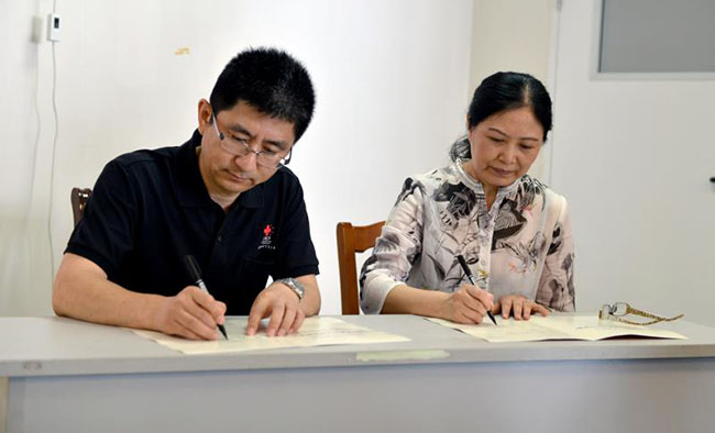 腾博会官网 - 诚信为本,专业效劳!