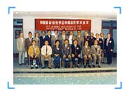 腾博会官网 - 诚信为本,专业效劳!